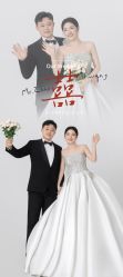 -蜜柚映画婚纱摄影(双井店)