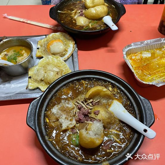 风雷酸辣汤风雷烧烤(湖滨店)