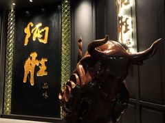 -炳胜品味(珠江新城店)