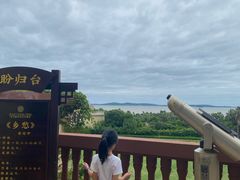 -厦门帝元维多利亚大酒店(环岛路黄厝海滩店)