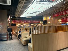 -羊之道草原味道清真餐厅(番禺店)