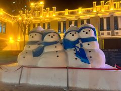 -中华巴洛克风情街