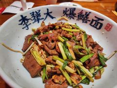 -李犟大爆鳝面·手工蟹黄包(湖滨西湖店)