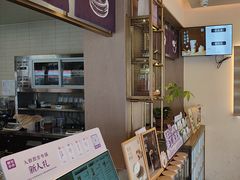 -都可手作(学士街手作店)