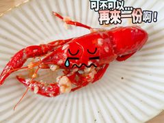 -有啥卖啥