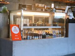 -IFIF 如果花園(宽厚里店)