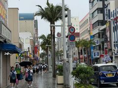 -国际通