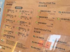 -霸王茶姬(南强街店)