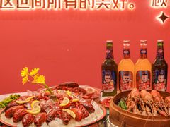-袁老大龙虾(石鼓路总店)