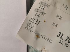 -绝味鸭脖(大学城店)