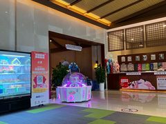 -汤连得温泉馆(宝山店)