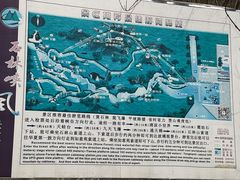 -京东石林峡风景区