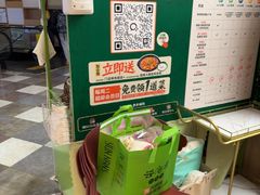 -云海肴·汽锅鸡·云南菜(广安门天虹店)