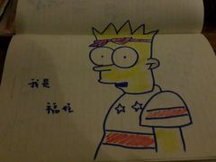 android_upload_pic-汉唐驿-唐风美学民宿