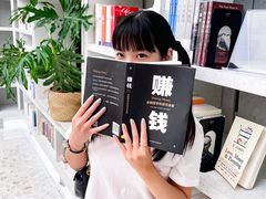 -二酉书店TOYOU BOOKS