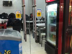 门面-大董锅贴(崇安寺店)