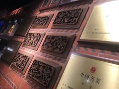 -食锦记·福建私房菜(浦西万达店)