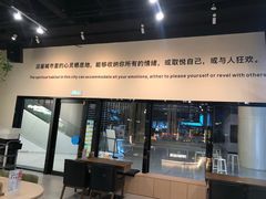 -Pekaa啤咖食肆Coffee&Bistro