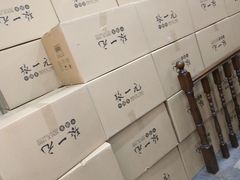 -张一元(总店)