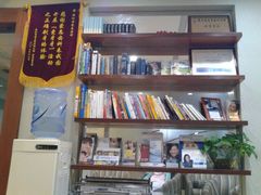 -蒙恩齿科(福田金中環店)
