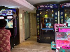-天津瀚金佰九号温泉酒店(南楼地铁站店)