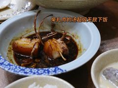 -75幢私房菜馆