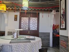 -老磁器口豆汁店(天坛店)