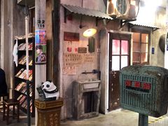 大堂-CITY MART城市集市·里弄(北外滩来福士广场店)