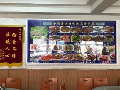 -全顺斋餐厅(育芳园店)