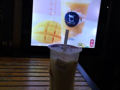 -TPLUS茶家(上海商城南京西路店)