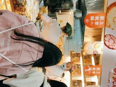 -泸溪河桃酥(秦淮夫子庙一店)