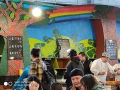 -呀路古热带植物园