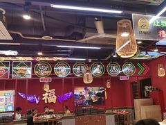 -饶福记·南昌烧烤大排档(九龙湖土著店)