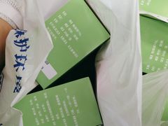 -中国人民解放军空军特色医学中心(空军总医院)