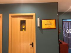 -Together·泰式按摩精油SPA(天山店)