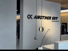 -Another Key健身(紫金店)