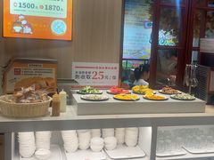 -豪享来(我格广场店)