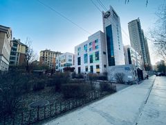 -哈尔滨市尚志幼儿园