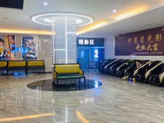 -兰州华夏星光影城(安宁店)