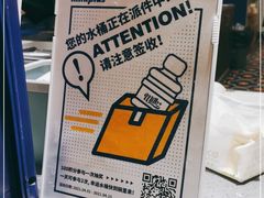 -milkplus·泰式奶茶(较场东路店)