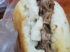 -老西关黄老太牛肉烧饼