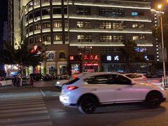 -太古汇海鲜姿造(延寿店)