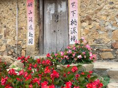 -广州市石门国家森林公园