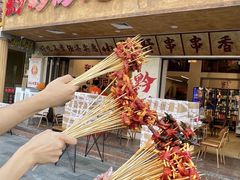 -黔哆哆地摊酸汤火锅(清湖店)
