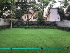-上海孙中山故居纪念馆