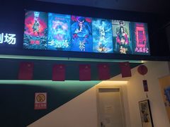 -棂笼·深度沉浸密室(武汉旗舰店)