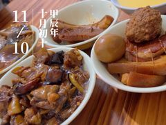 -老济南药膳把子肉(周公祠街店)