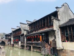 -乌镇东栅景区