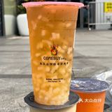 在珠海不能错过系列...一喝就爱上了的鲜萃茶