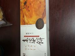 -金凤成祥(西罗园店)